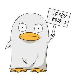观众小满不吃香菜的头像